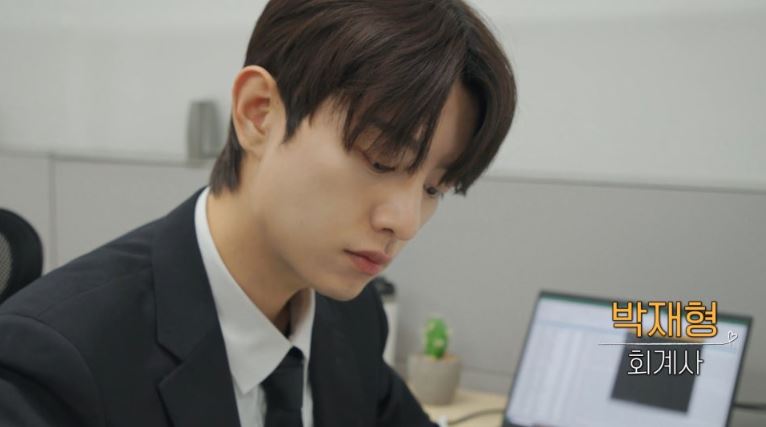 연애남매 출연진 직업