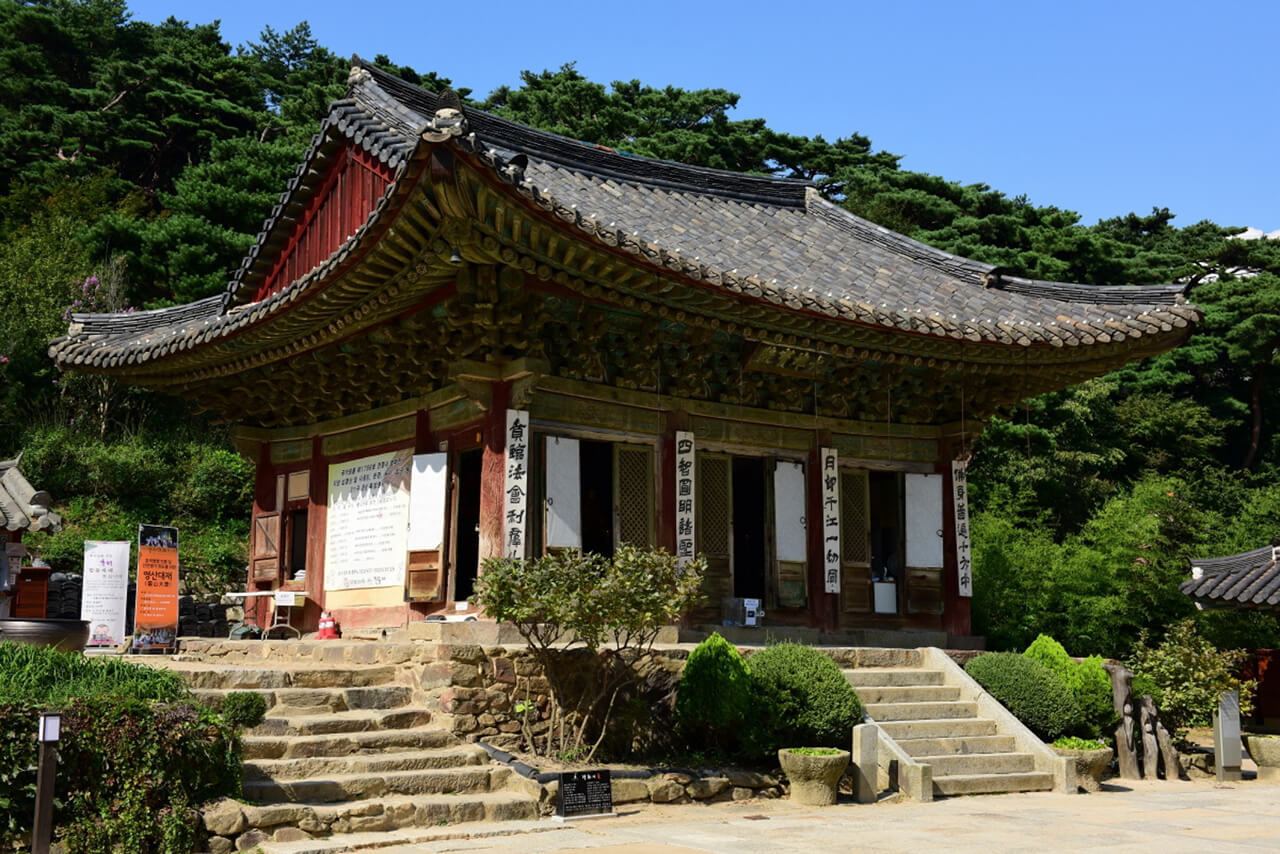 강화 전등사