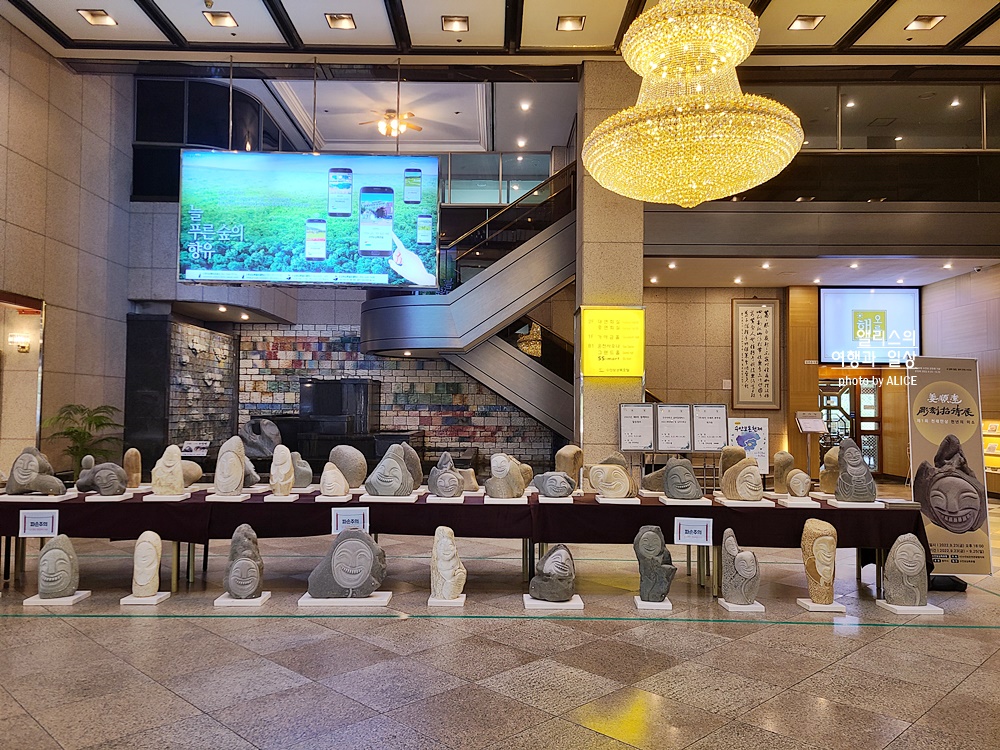 국내온천 여행 2022 수안보 온천축제 3일차 참여 관람 후기