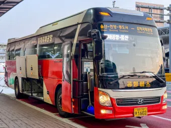 김해공항 리무진버스 노선표 요금 예약 노선별 정리_19