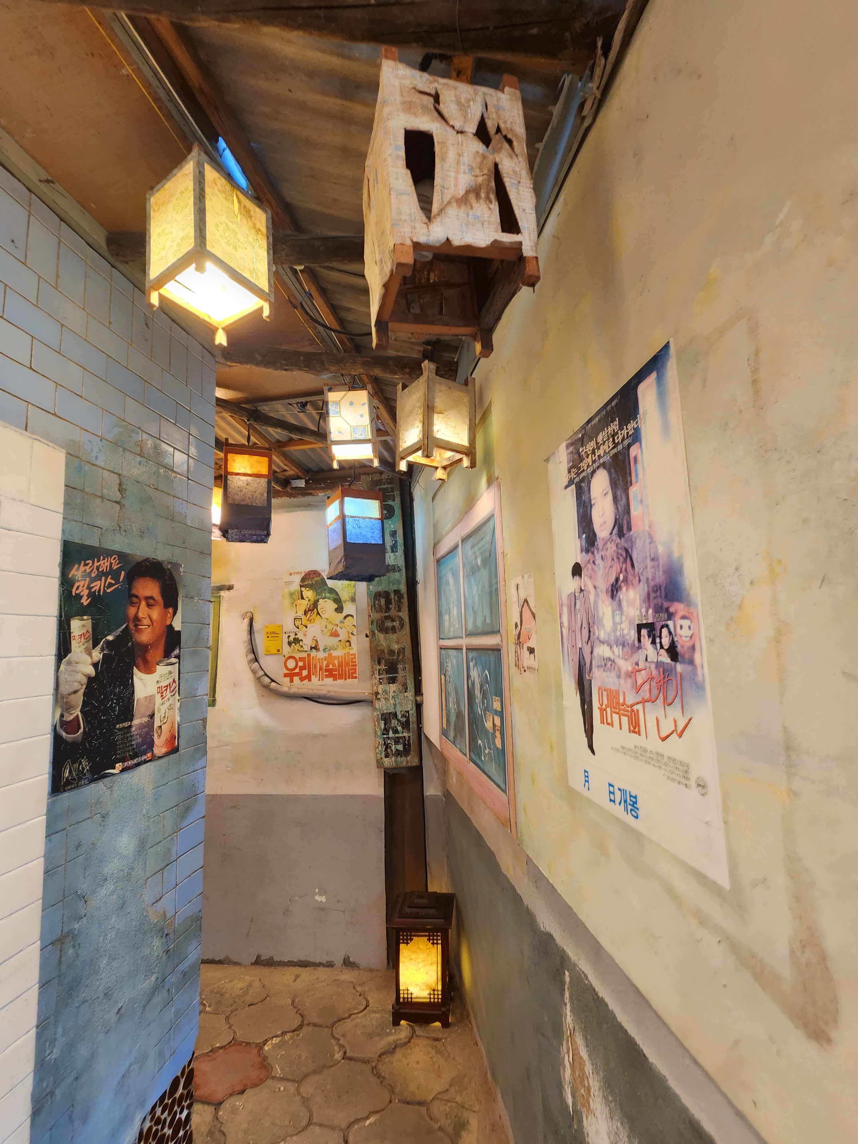 전주 애견동반 갈만한 곳 전주난장