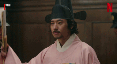영화 박열 리뷰