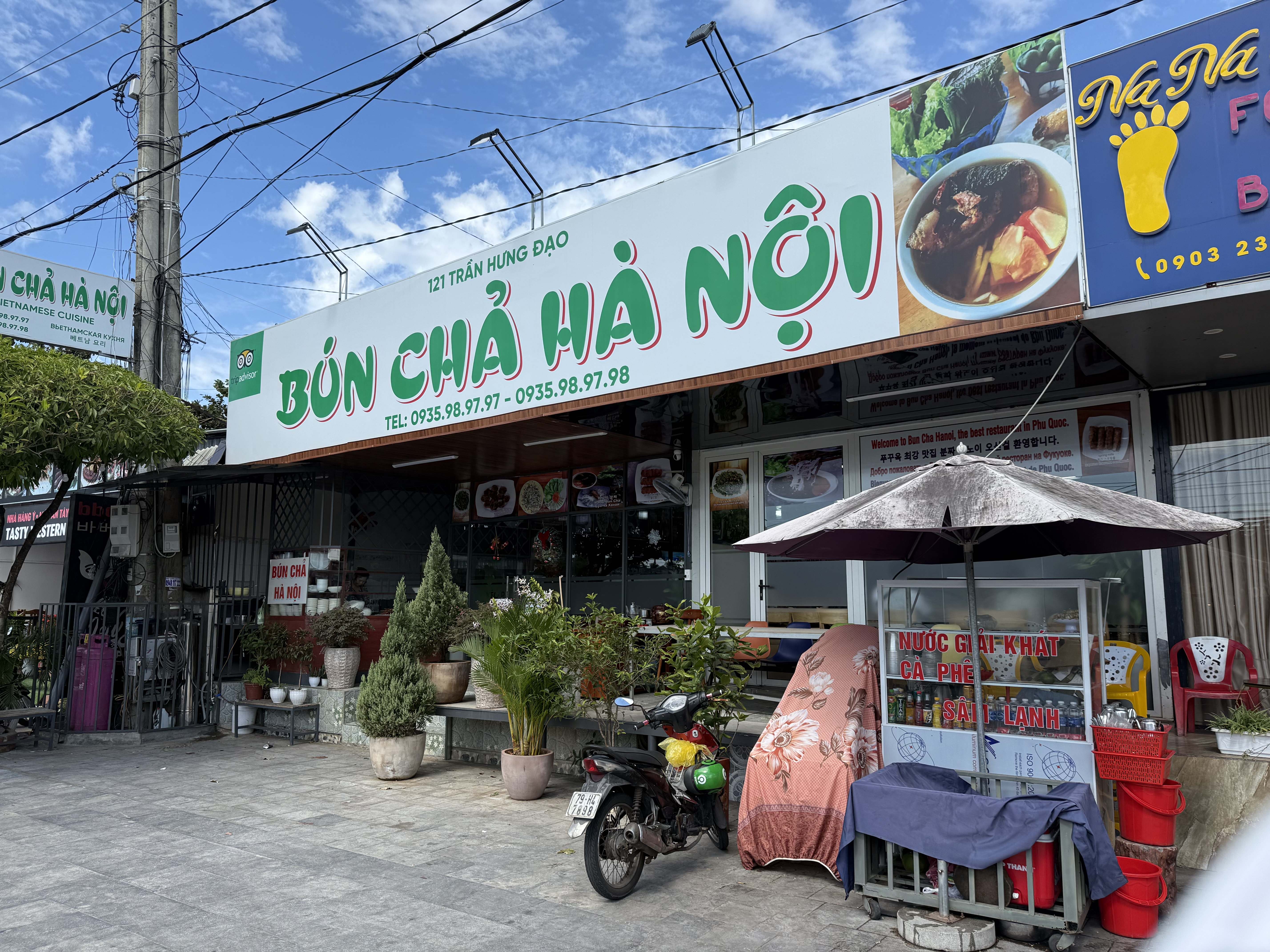 분짜 하노이(Bun Cha Ha Noi)