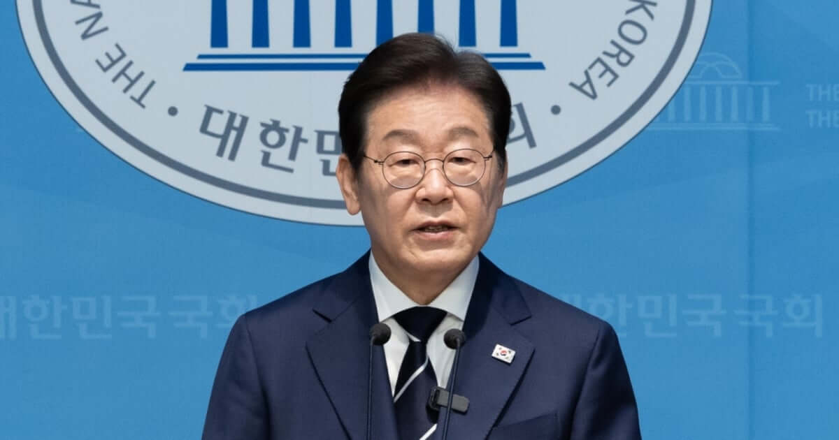 이재명 후원금 모금 후원계좌 홈페이지