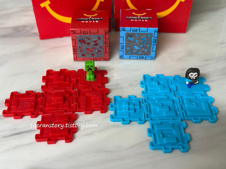 해피밀-마인크래프트블록