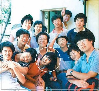 아내의맛_나경원