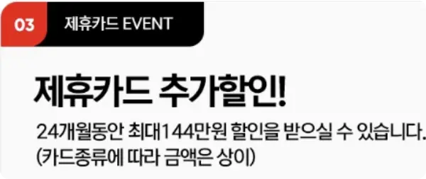 갤럭시 S25 엣지 스펙