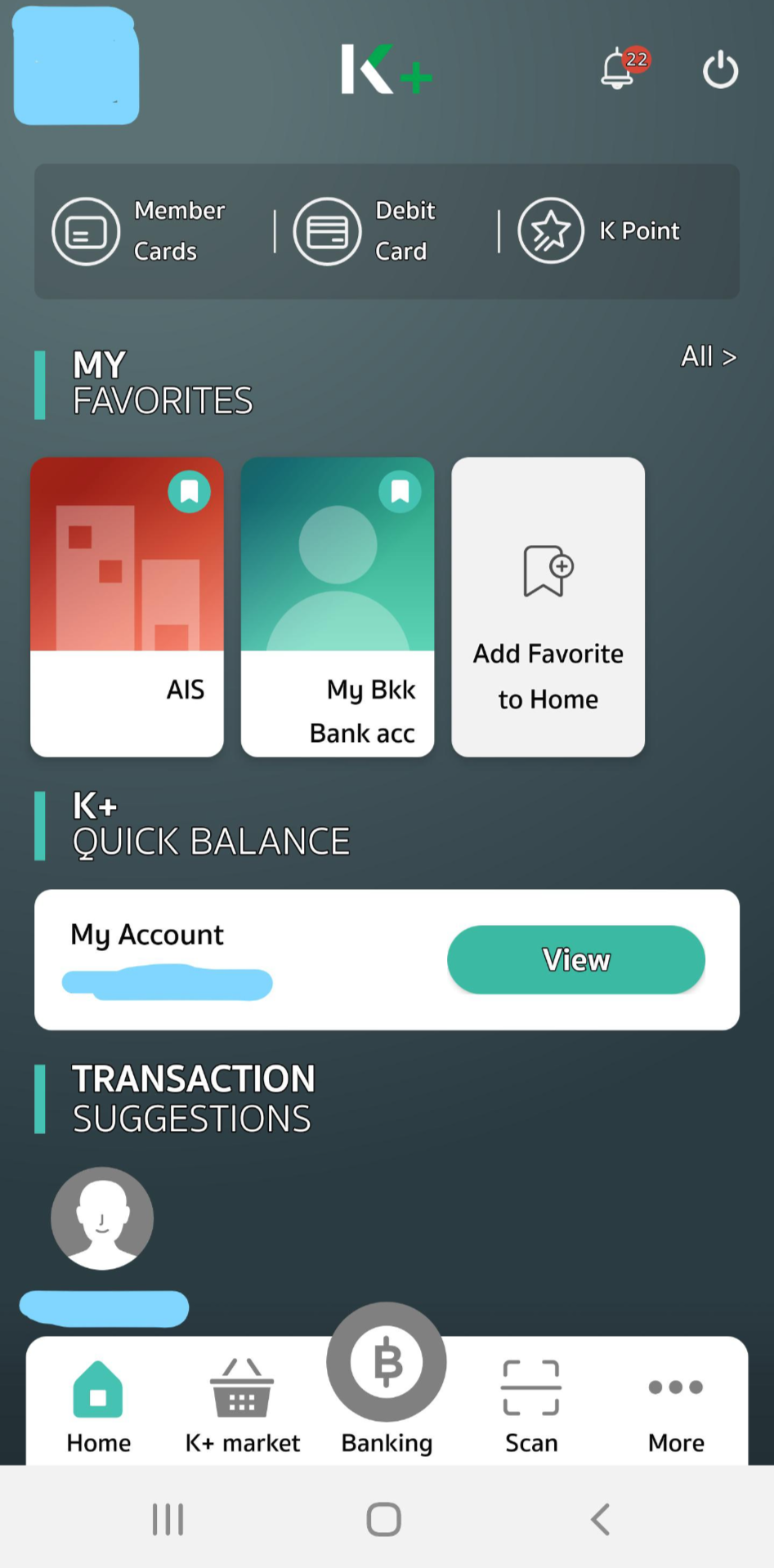 태국 카시콘 은행 어플