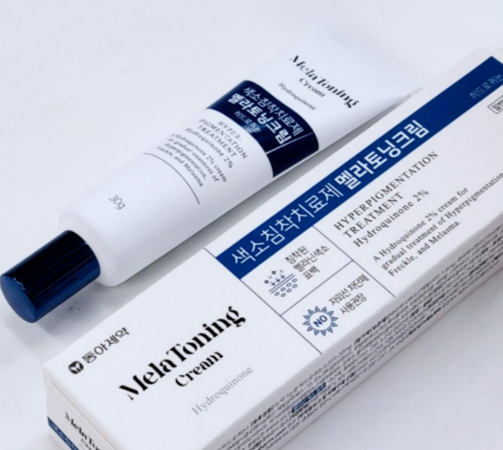 멜라토닝크림 가격