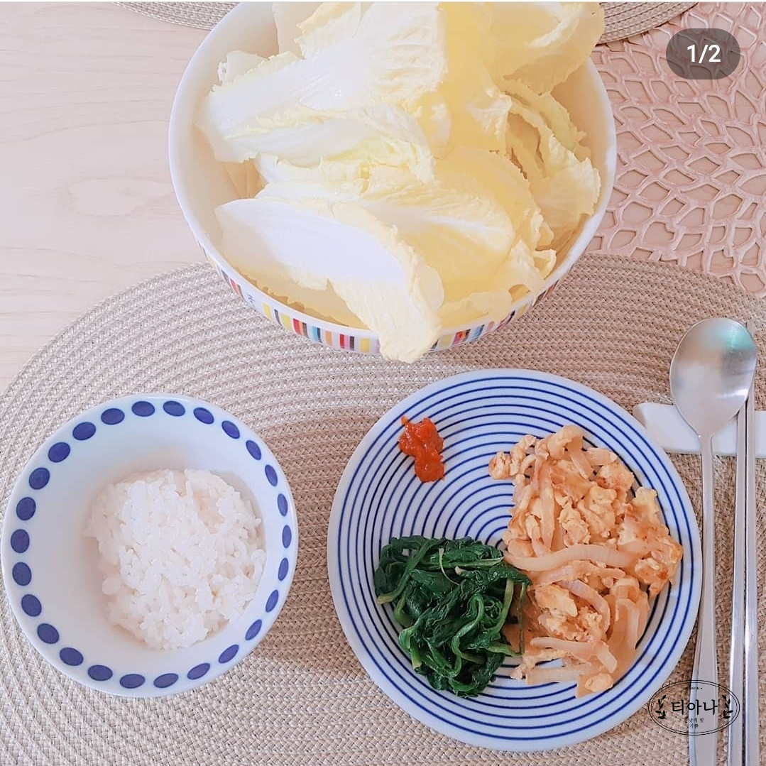 다이어트 하루 섭취 칼로리 계산으로 정말 살 뺄 수 있을까?