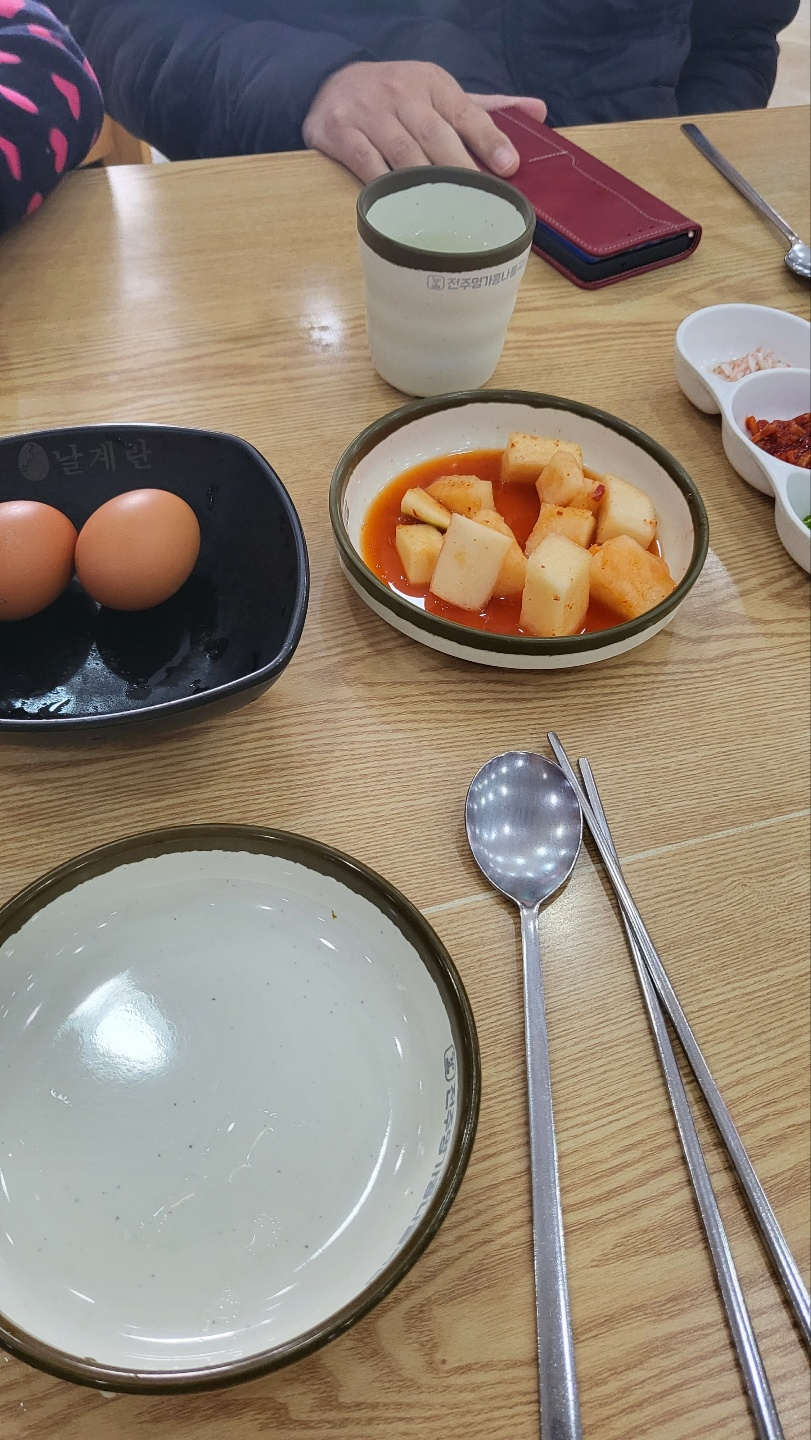 24시 전주 콩나물 국밥 맛집