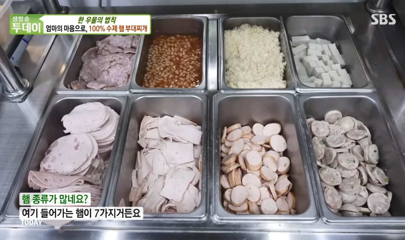 생방송투데이 한우물의 법칙 충북 증평 100% 수제 햄 부대찌개 맛집 송쌤수제햄부대찌개 