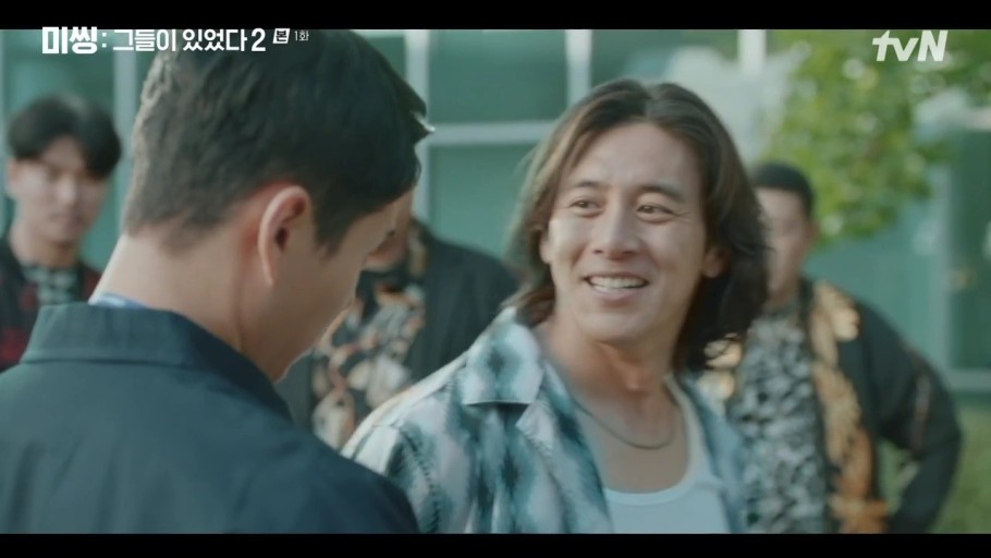 미씽 그들이 있었다2 스틸컷