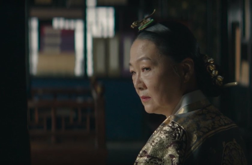 슈룹1회