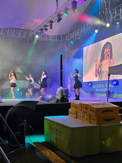 [6월 축제]2025 여주 금사참외축제❘공연 일정, 참여 프로그램 정리