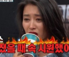 송은이에게 지속적인 괴롭힘을 당한 황보 충격고백