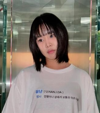 랄랄 이명화 데뷔