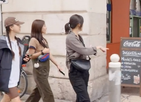 텐트밖은유럽 한가인가방