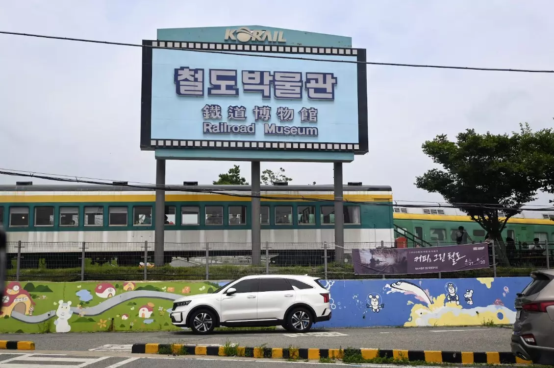 의왕 철도 박물관 가성비 최고 아이들과 가볼 만한 곳으로 추천 사진1