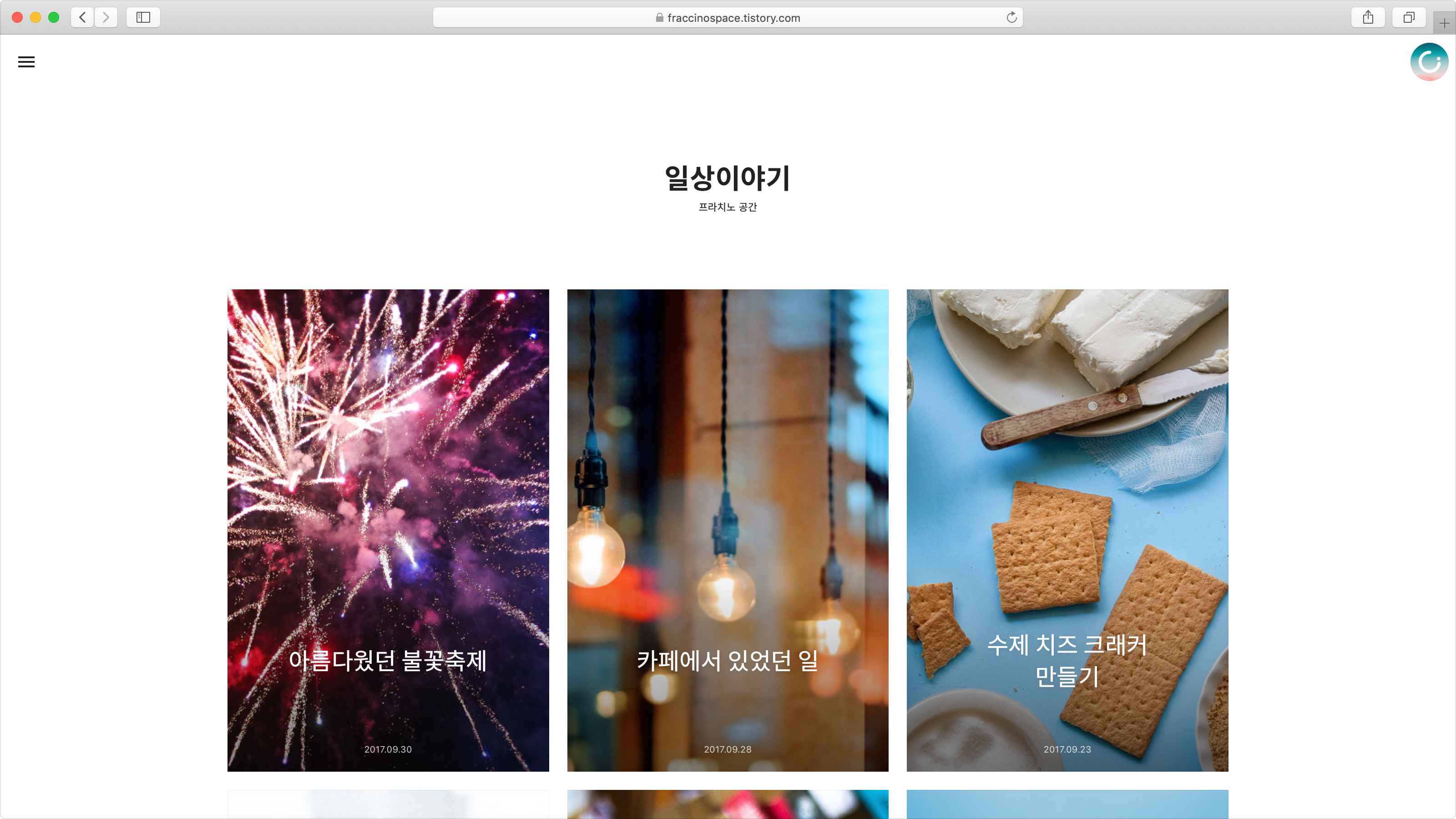 포스터형