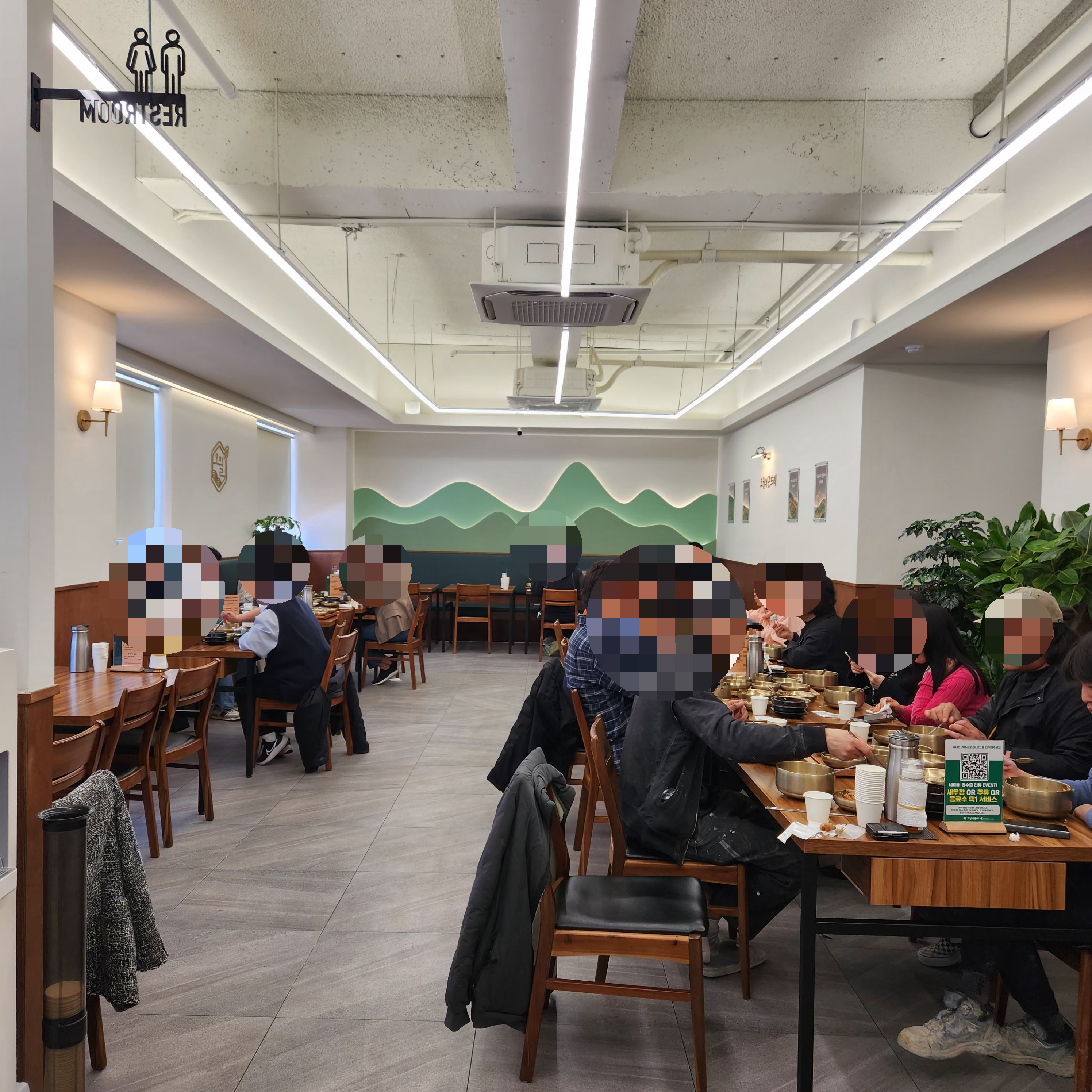 오월의곤드레-내부