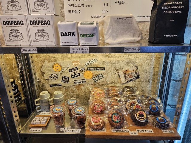 디저트 사진