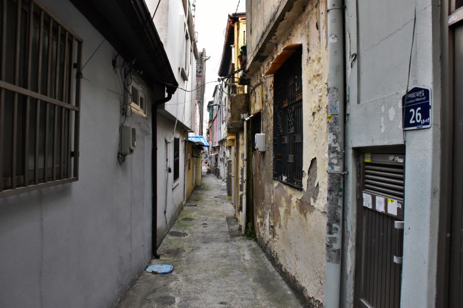 서면 굴다리 철길마을