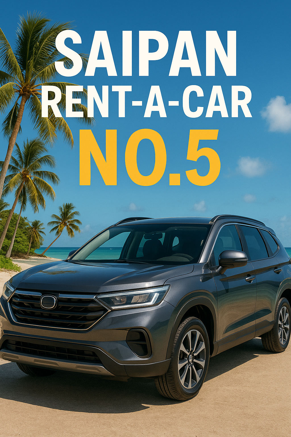 사이판 렌터카 관련사진