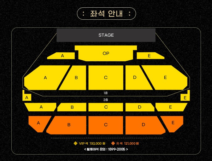 이승윤 콘서트, 대구, 부산, 대전, 용인, 광주 정보를 알아봤습니다. 23년 2월 18일 19일 서울 콘서트를 이어 3월부터 4월까지 전국투어로 콘서트를 진행합니다. 각 콘서트 지역 날짜와 시간, 티켓요금, 주차, 좌석배치도, 가는 길까지 꼼꼼히 살펴보시고 예매하시기 바랍니다.
