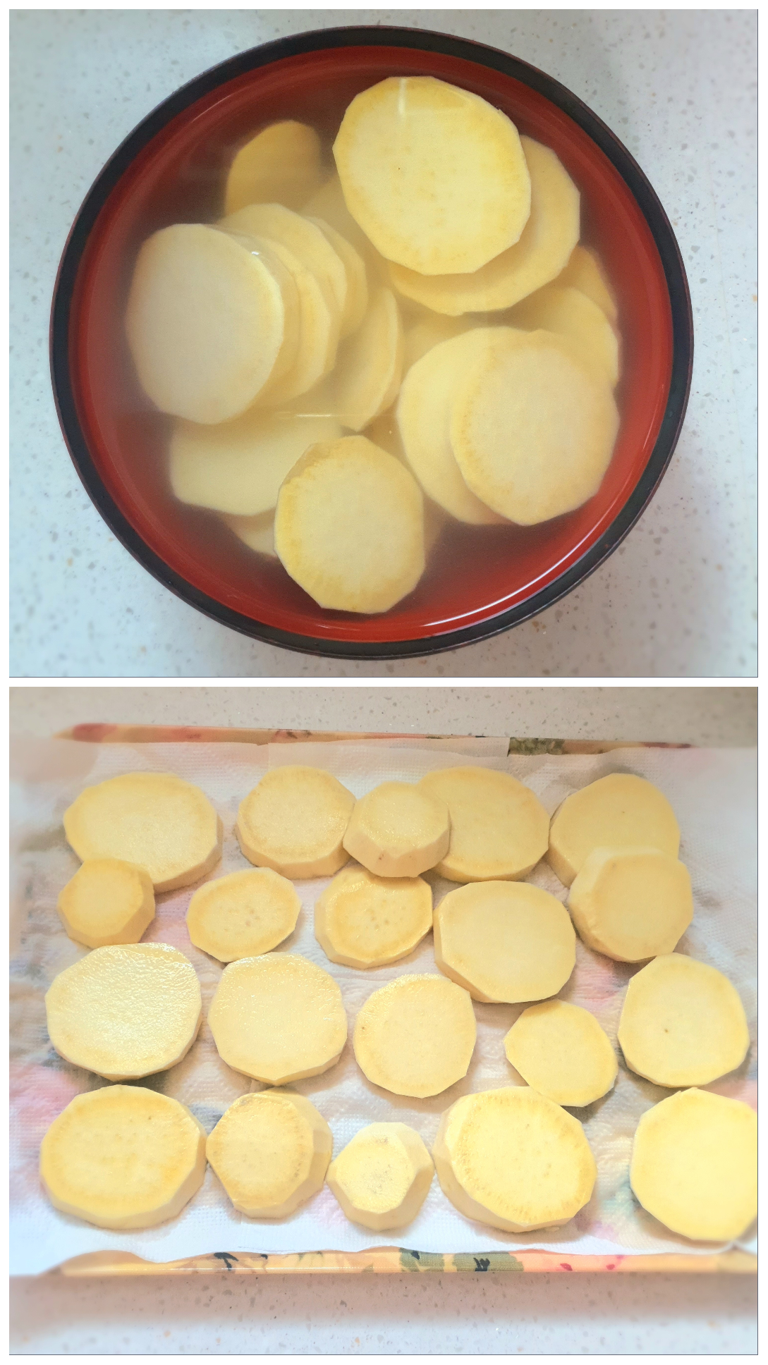 고구마-전분을-뺍니다.