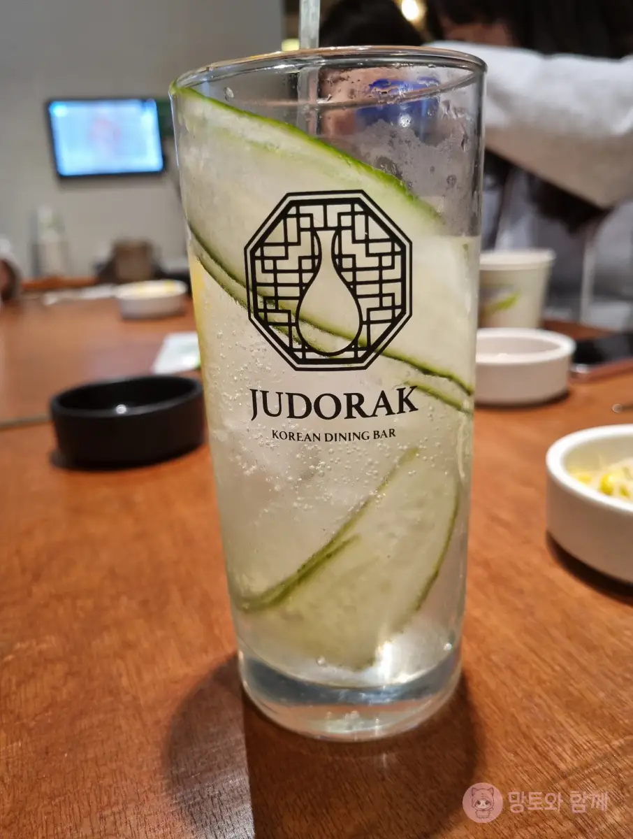 핸드릭스진-하이볼