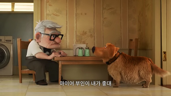 데이트-약속이-있는-칼