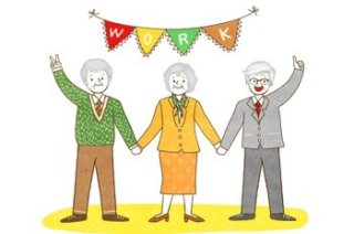 시니어 인턴쉽이란 무엇인가요?