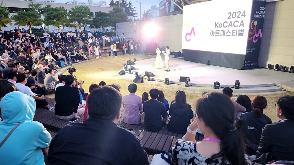 두배우와 관람객