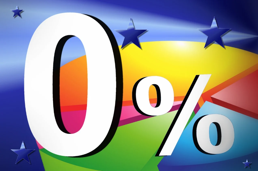 엔캐리트레이드