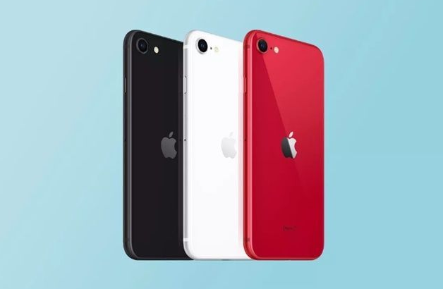 아이폰SE2