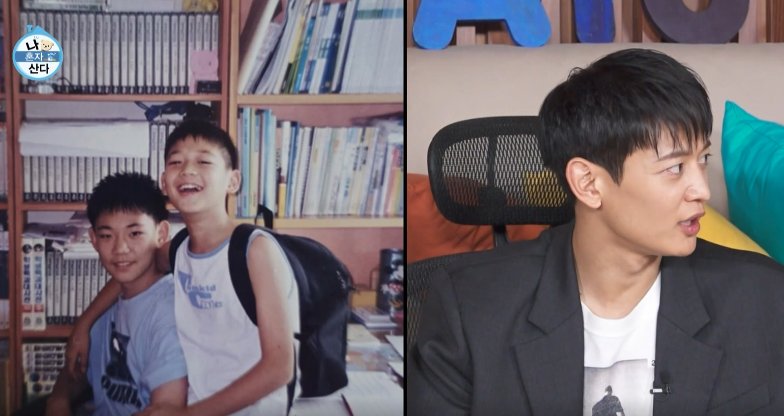 샤이니 민호 형 직업