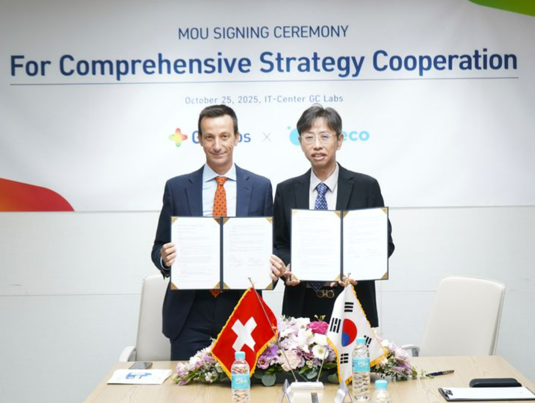 GC녹십자 의료재단 인페코 병리 검사실 협약 체결