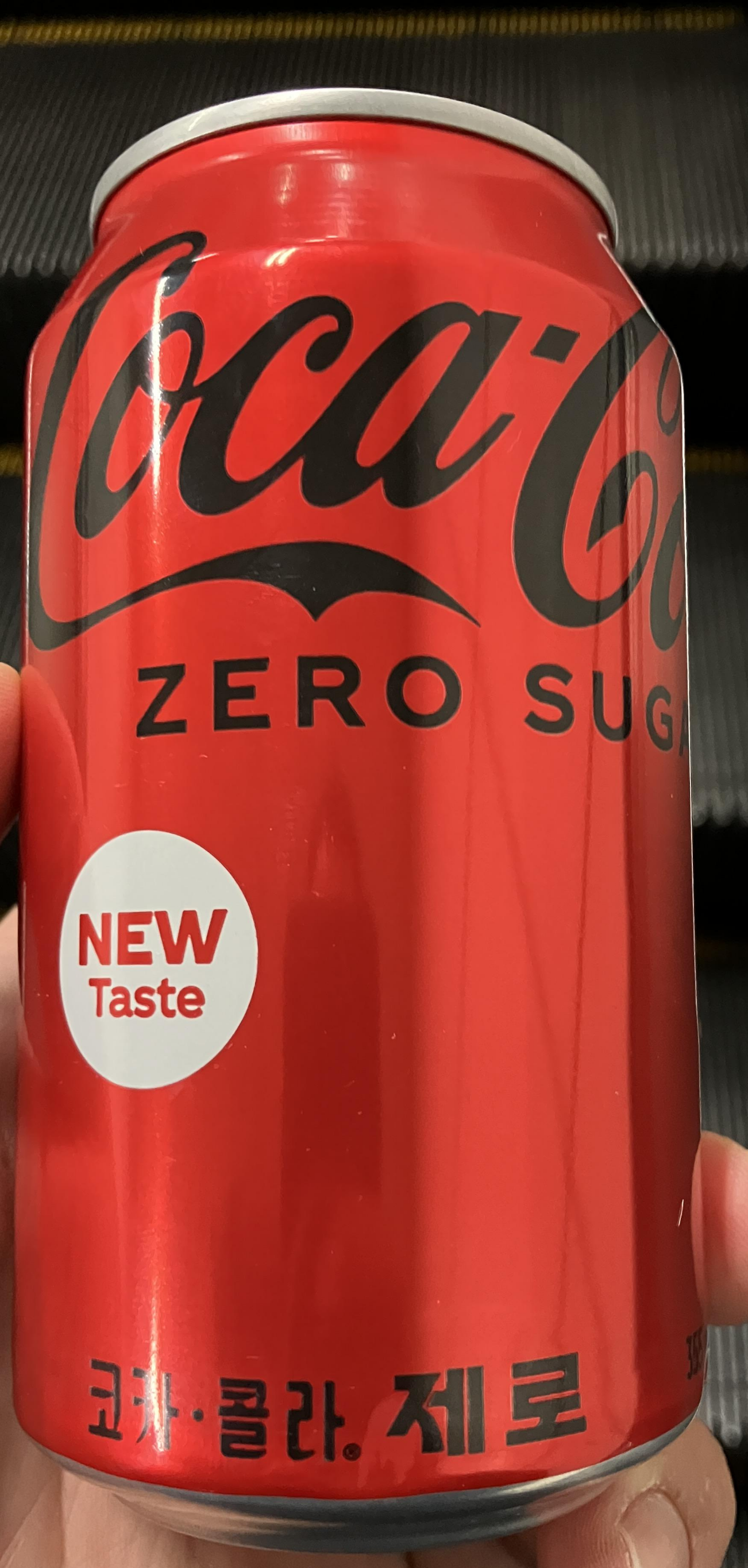 GS편의점 제로슈가 코카콜라 1+1