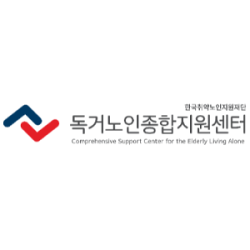 독거노인종합지원센터 www.1661-2129.or.kr