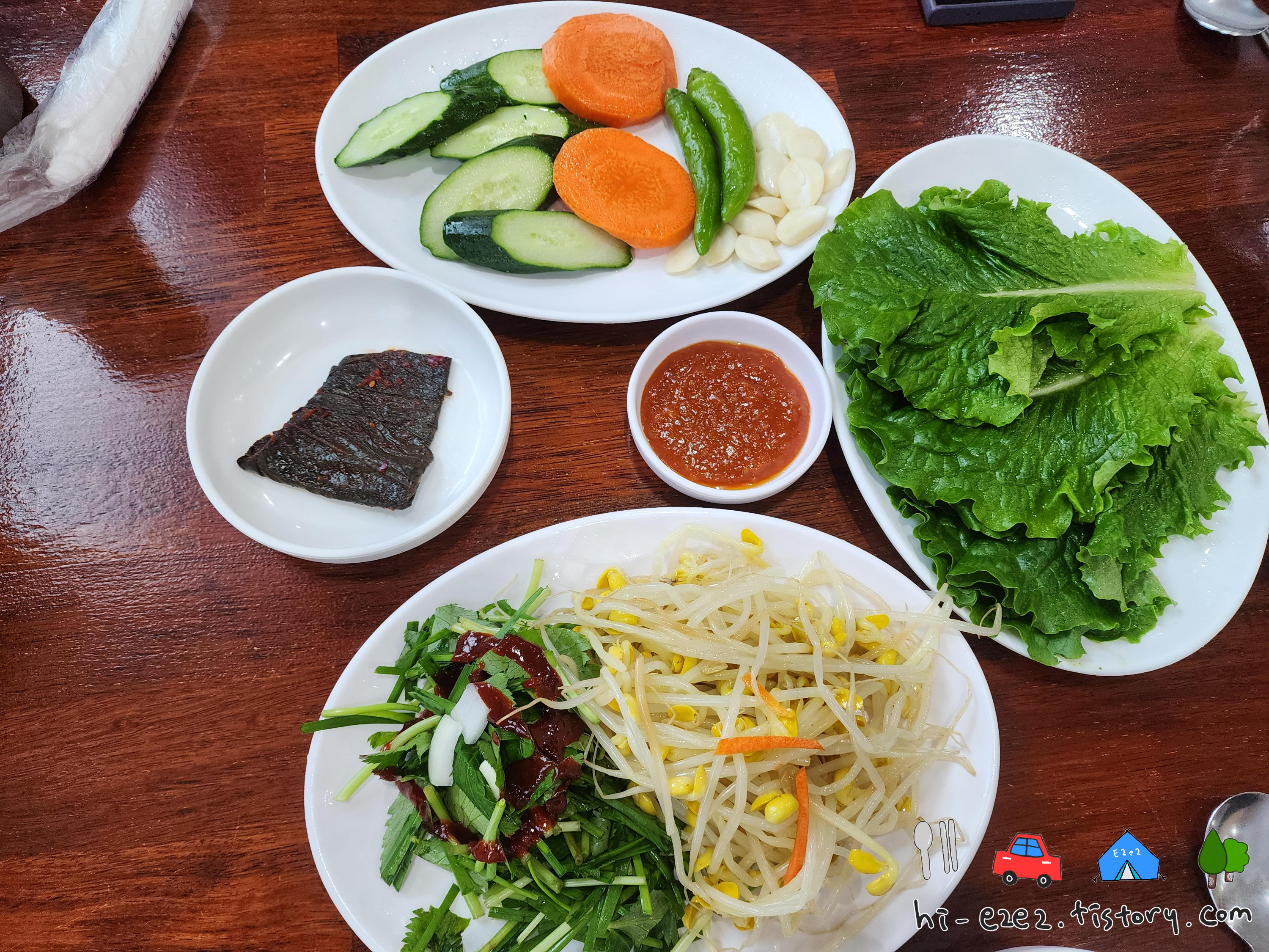 정인가든 밑반찬