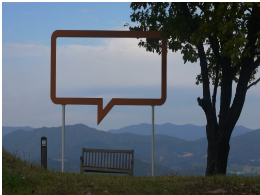 양떼 목장 사진