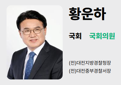 공직자 재산공개 사이트