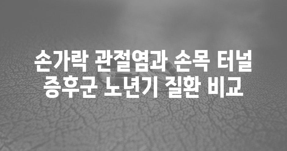샘플 (68)