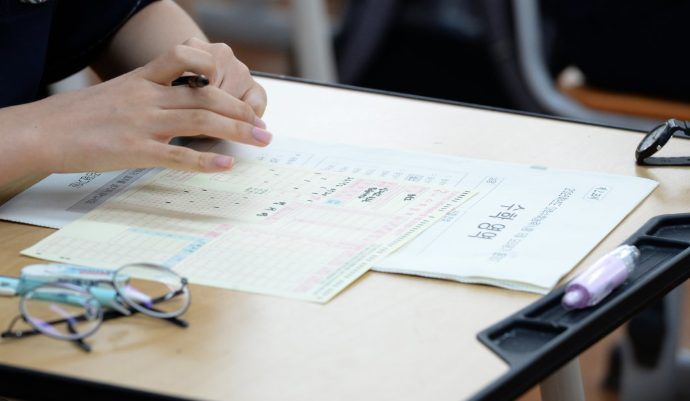 9모 신청기간 2026학년도 수능 9월 모의고사 접수 방법 검정고시 재수생 2