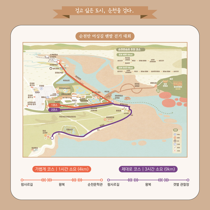 Alt 속성 문제 해결 설명 이미지