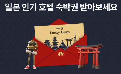 수능 선물 추천