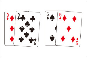 텍사스홀덤 족보8