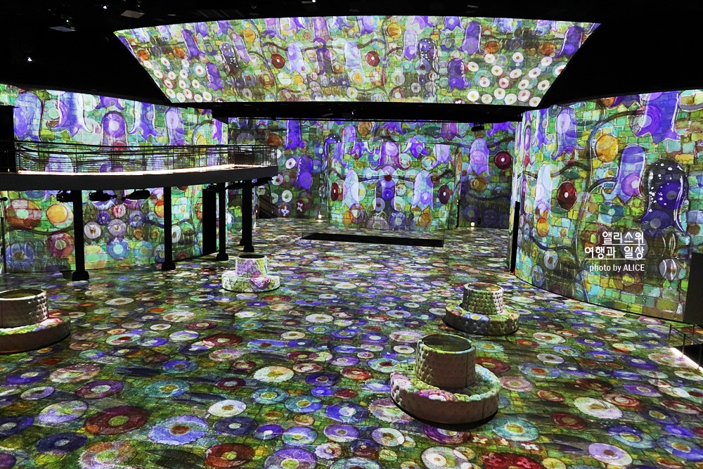 워커힐 빛의 시어터 관람후기 프로그램 기간 시간 할인예매 방법