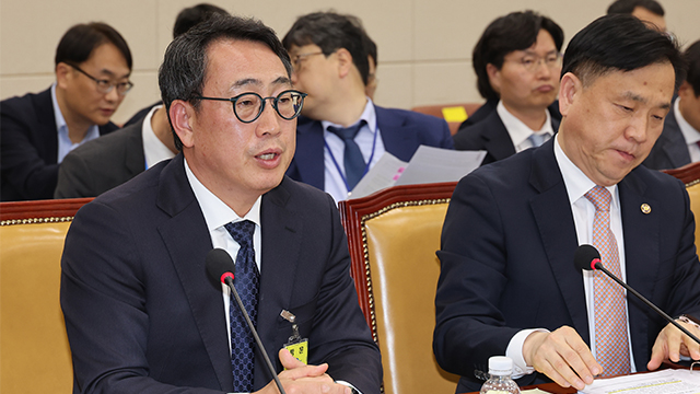 sk 유심칩 해킹 사태 국회 청문회